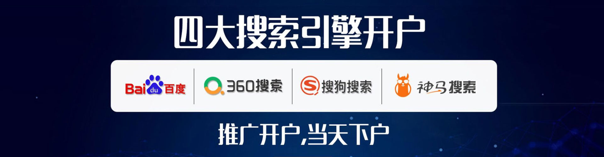 兰溪微信信息流
