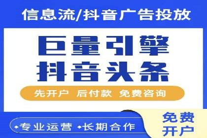 sem公司案例：精准营销的秘诀
