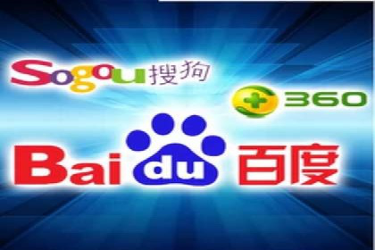 sem运营公司助力品牌崛起